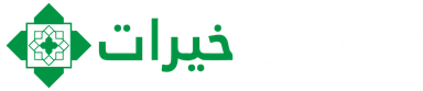 Digital Khairat