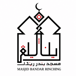 Masjid Bandar Rinching